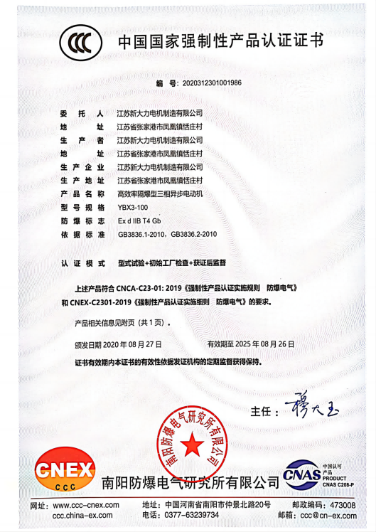 1711445863124597.png 100(1).png